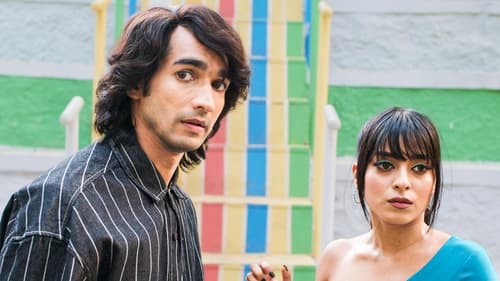 Campus Beats: 2×1