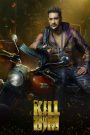 Kill Him (2023) – Full Movie Download & Watch FREE – .