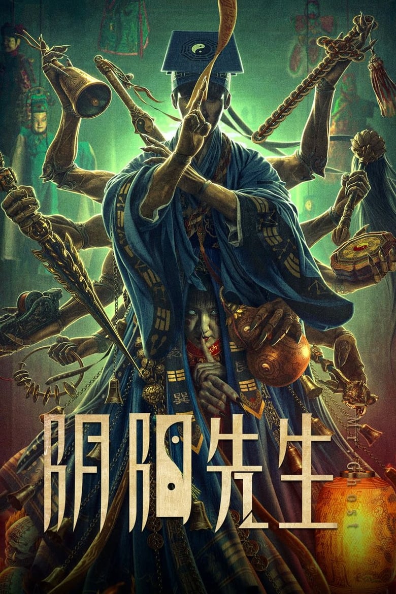 Mr Yin-Yang – Mr. Ghost (2023) Hindi – Full Movie Download & Watch FREE – .