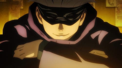 Jujutsu Kaisen: 1×1