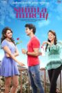 Shimla Mirchi (2020) – Full Movie (Watch Only) FREE – .