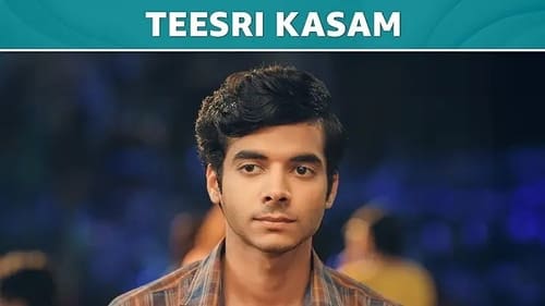Dehati Ladke: 1×1