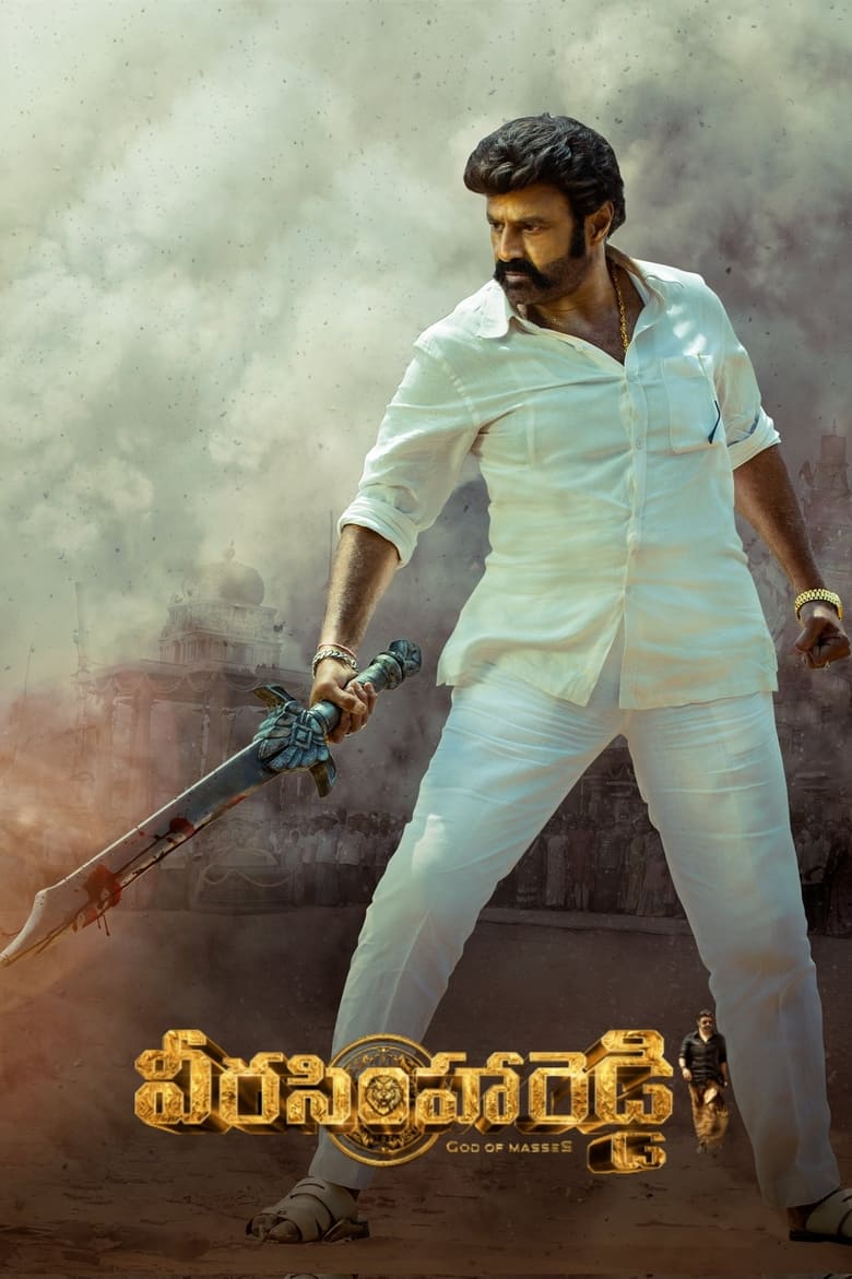 Veera Simha Reddy (2023) Dual Audio Hindi – Full Movie Download & Watch FREE – .