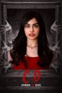 Criminal or Devil (2024) HQ Hindi Dubbed – Full Movie Download & Watch FREE – .