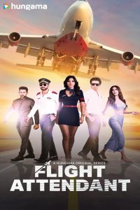 Flight Attendant: Season 1 (2024)