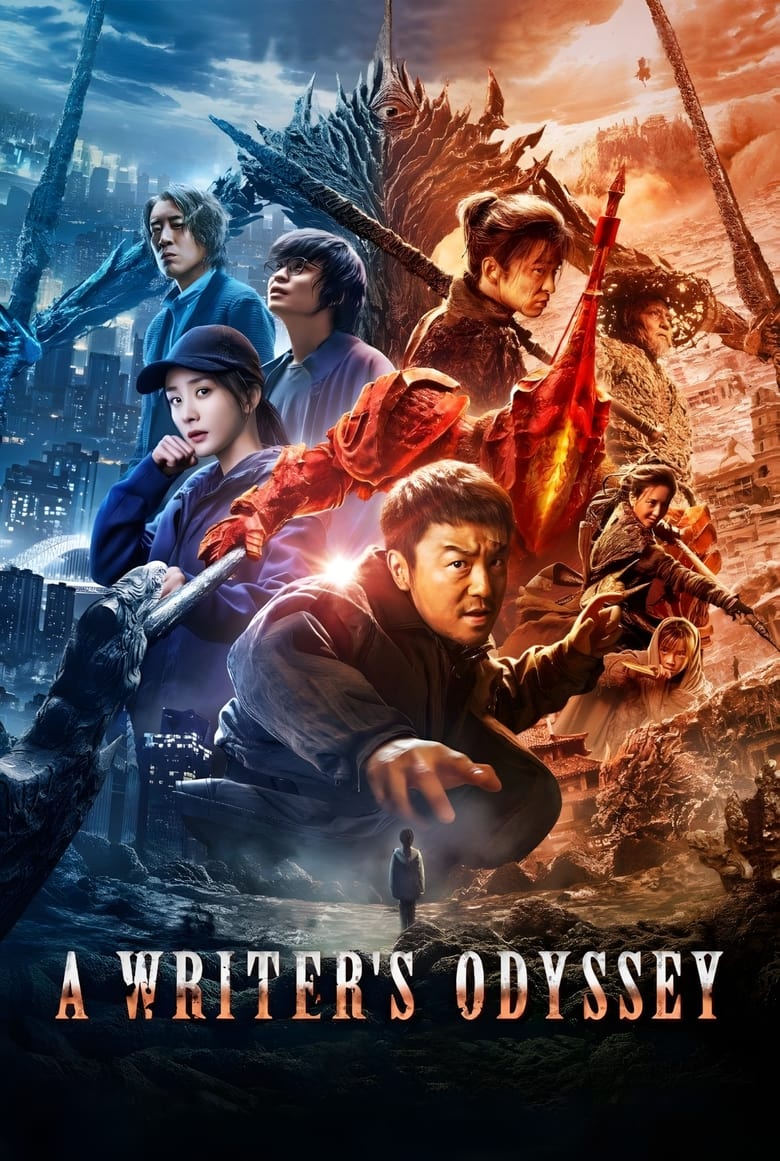 A Writer’s Odyssey (2021) Chinese – Full Movie Download & Watch FREE – .