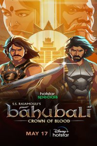 Baahubali: Crown of Blood: Season 1
