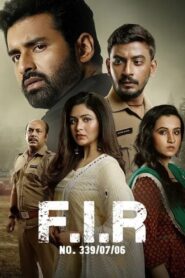 F.I.R NO. 339/07/06 (2021) FIR – Kolkata Bangla