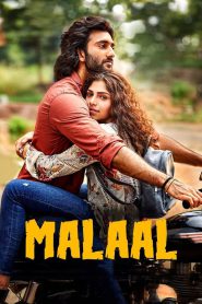 Malaal – Full Movie Download & Watch FREE – .