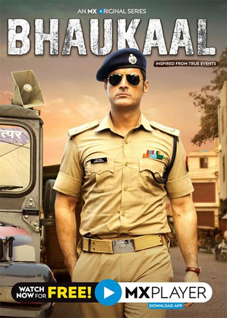 Bhaukaal (2020-2022) Season 01-02 – Full Series Download & Watch FREE – .