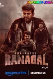 Bhairathi Ranagal (2024) Kannada – Full HD – Full Movie Download & Watch FREE – .