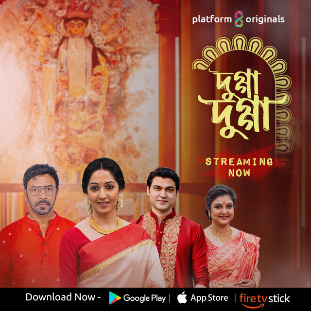 Dugga Dugga (2024) Bengali – Full Movie Download & Watch FREE – .