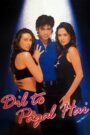 Dil To Pagal Hai (1997) – Full Movie Download & Watch FREE – .