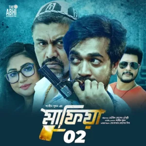 Mafia: Part 2 (2024) – Full Movie Download & Watch FREE – .