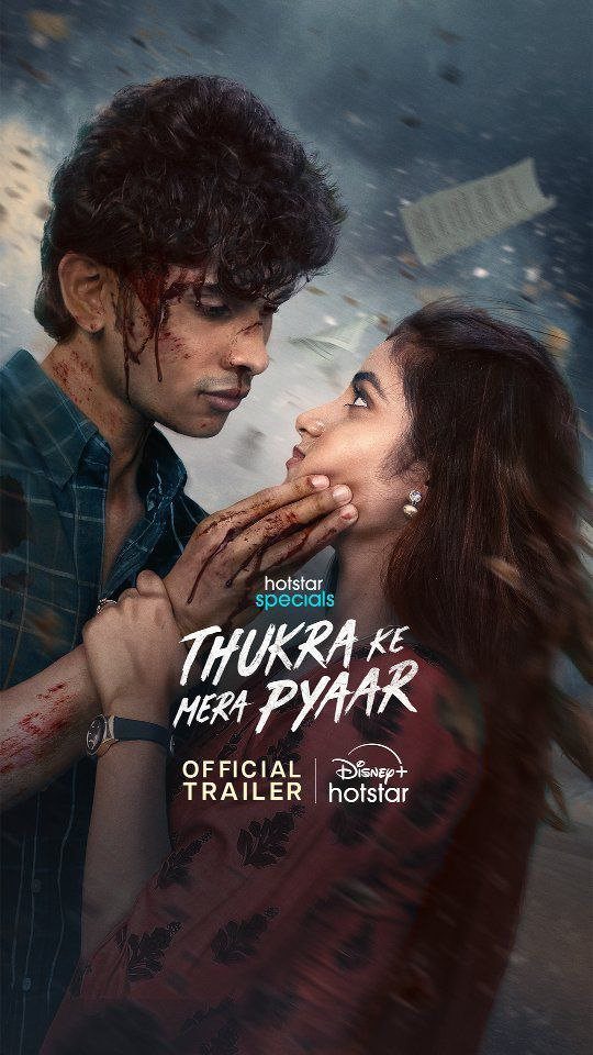 Thukra Ke Mera Pyaar (2024) Season 01 – Episode 01-19 – Full Series Download & Watch FREE – .