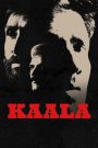 Kaala (2023) Season 01 – Full Series Download & Watch FREE – .