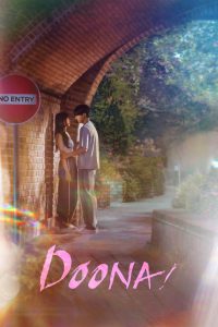 Doona!: Season 1