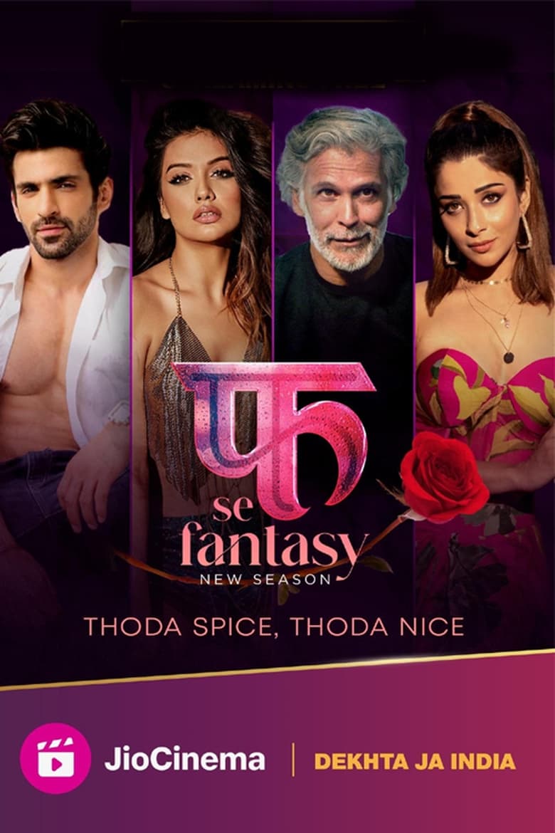 Fuh Se Fantasy (2019) Season 01 – 🔞 – Full Movie Download & Watch FREE – .
