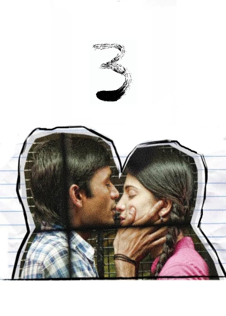 3 – Three (2012) Hindi + Tamil – Full Movie Download & Watch FREE – .