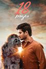 18 Pages (2022)-Dual Audio Hindi -Telugu – Full Movie Download & Watch FREE – .