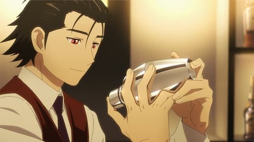 BARTENDER Glass of God: 1×1