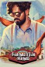 Sivakumarin Sabadham (2021) Tamil – Full Movie Download & Watch FREE – .