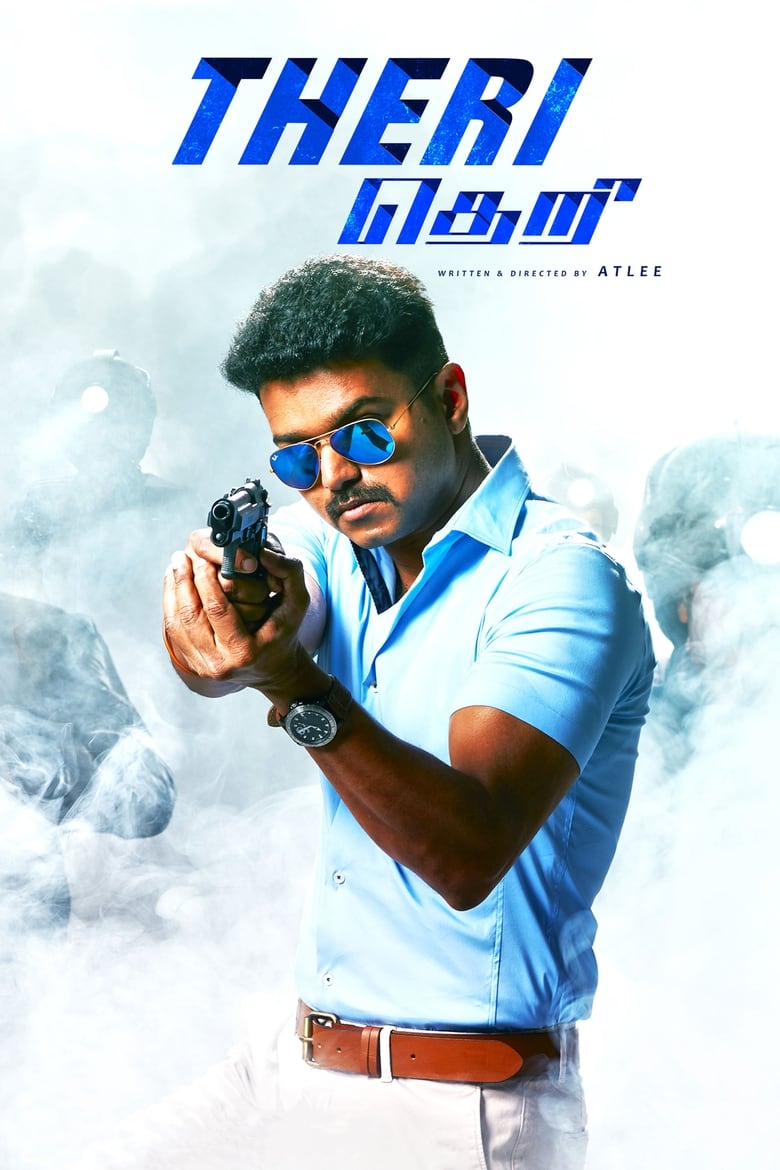 Theri (2016) Hindi Dubbed – Full Movie Download & Watch FREE – .