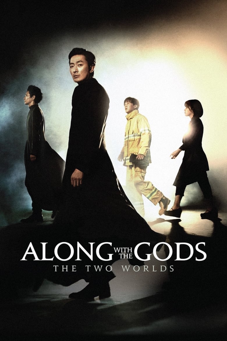 Along with the Gods: The Two Worlds (2017) Hindi/Korean – Full Movie Download & Watch FREE – .