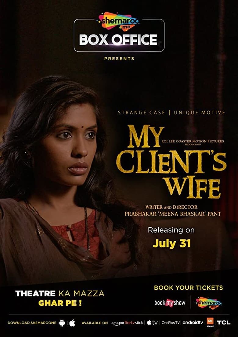 My Client’s Wife (2020) – Full Movie Download & Watch FREE – .