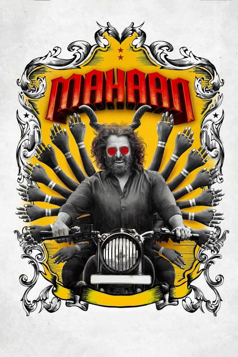 Mahaan (2022) Hindi Dubbed Movie HDRip Dual Audio | Watch Online on – MvHuB24.Com