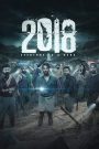 2018 (2023) UNCUT Dual Audio Hindi – Full Movie Download & Watch FREE – .