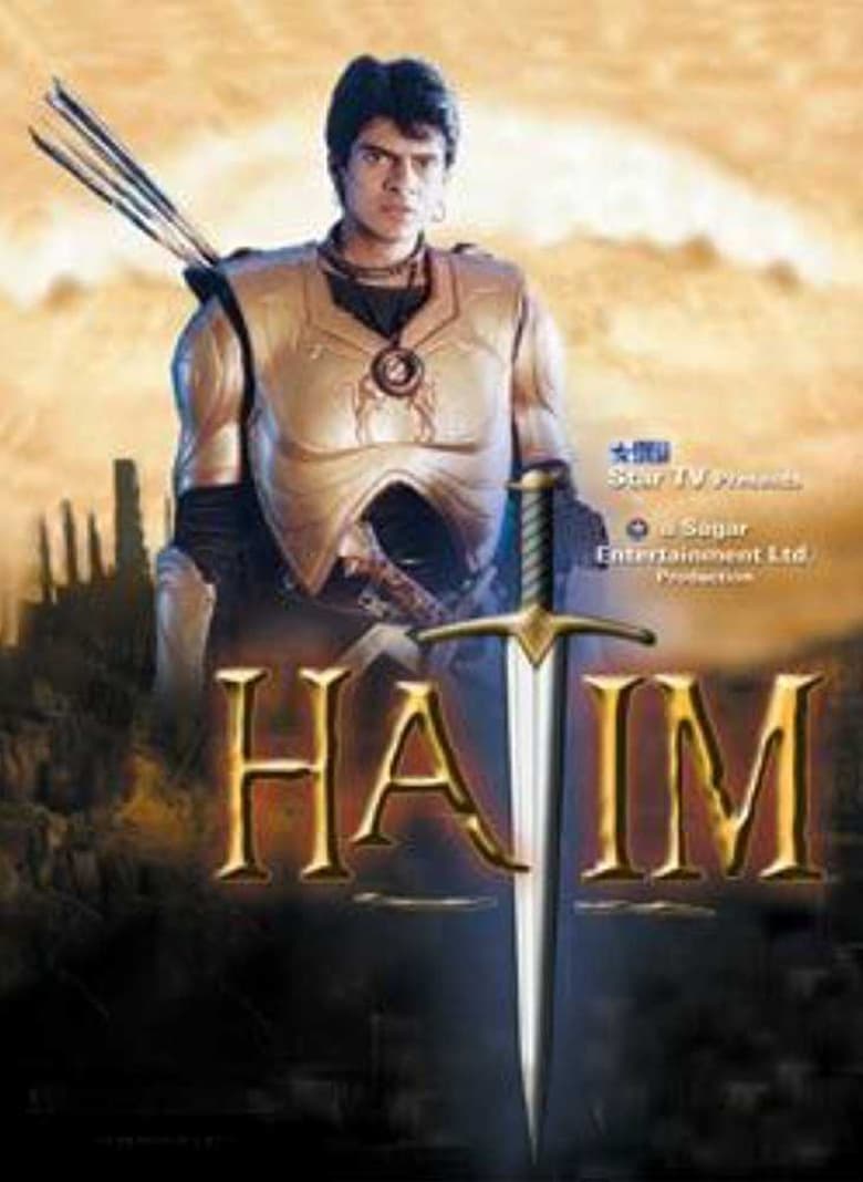 Hatim: 1×111-300