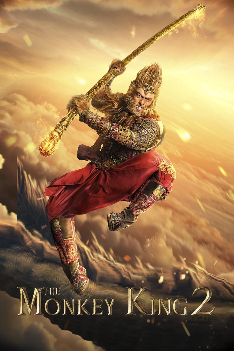 The Monkey King 2 (2016) Dual Audio Hindi English – Full Movie Download & Watch FREE – .