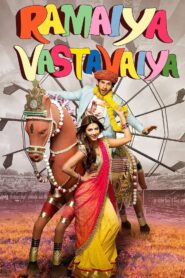 Ramaiya Vastavaiya (2013) – Full Movie Download & Watch FREE – .