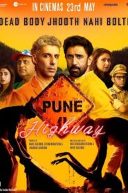 Pune Highway