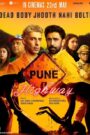 Pune Highway