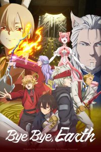 Bye Bye, Earth: Season 1 – Hindi/English/Japanese