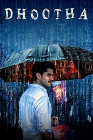 Dhootha (2023) Season 01 – Hindi/Telegu – Full Series Download & Watch FREE – .