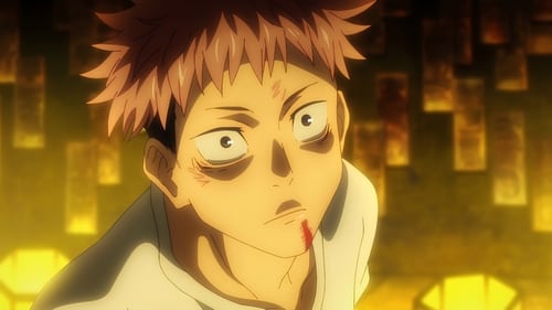 Jujutsu Kaisen: 2×1