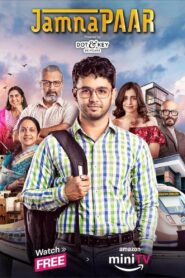 Jamnapaar: Season 1