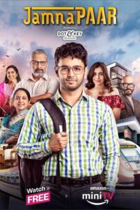 Jamnapaar: Season 1