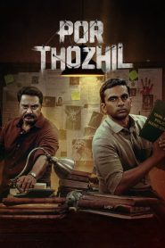 Por Thozhil (2023) Hindi + Tamil – Full Movie Download & Watch FREE – .