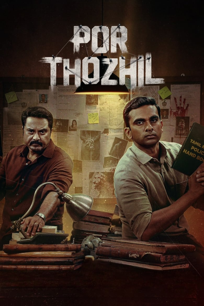 Por Thozhil (2023) Hindi + Tamil – Full Movie Download & Watch FREE – .