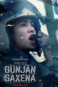 Gunjan Saxena: The Kargil Girl – Full Movie Download & Watch FREE – .