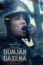 Gunjan Saxena: The Kargil Girl – Full Movie Download & Watch FREE – .