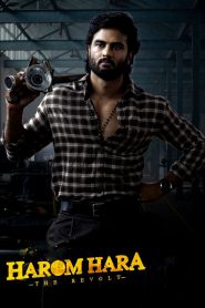 Harom Hara (2024) [ORG Hindi] – Full Movie Download & Watch FREE – .