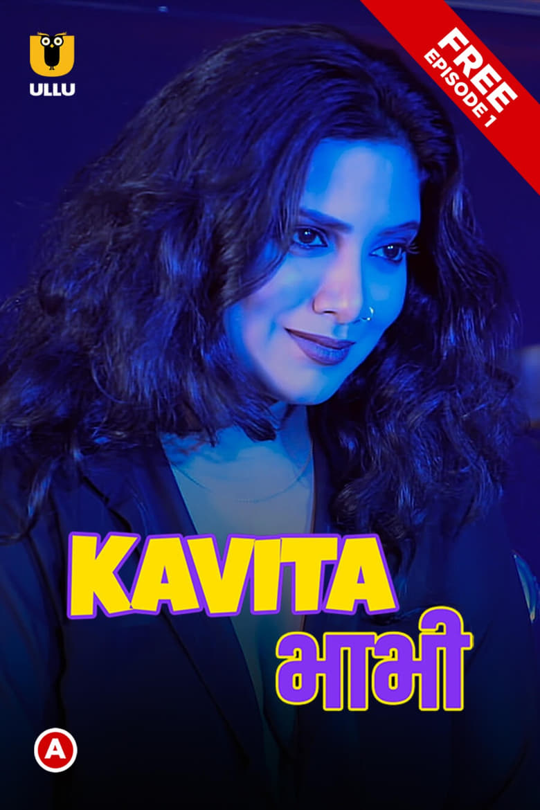 Kavita Bhabhi: 4×2