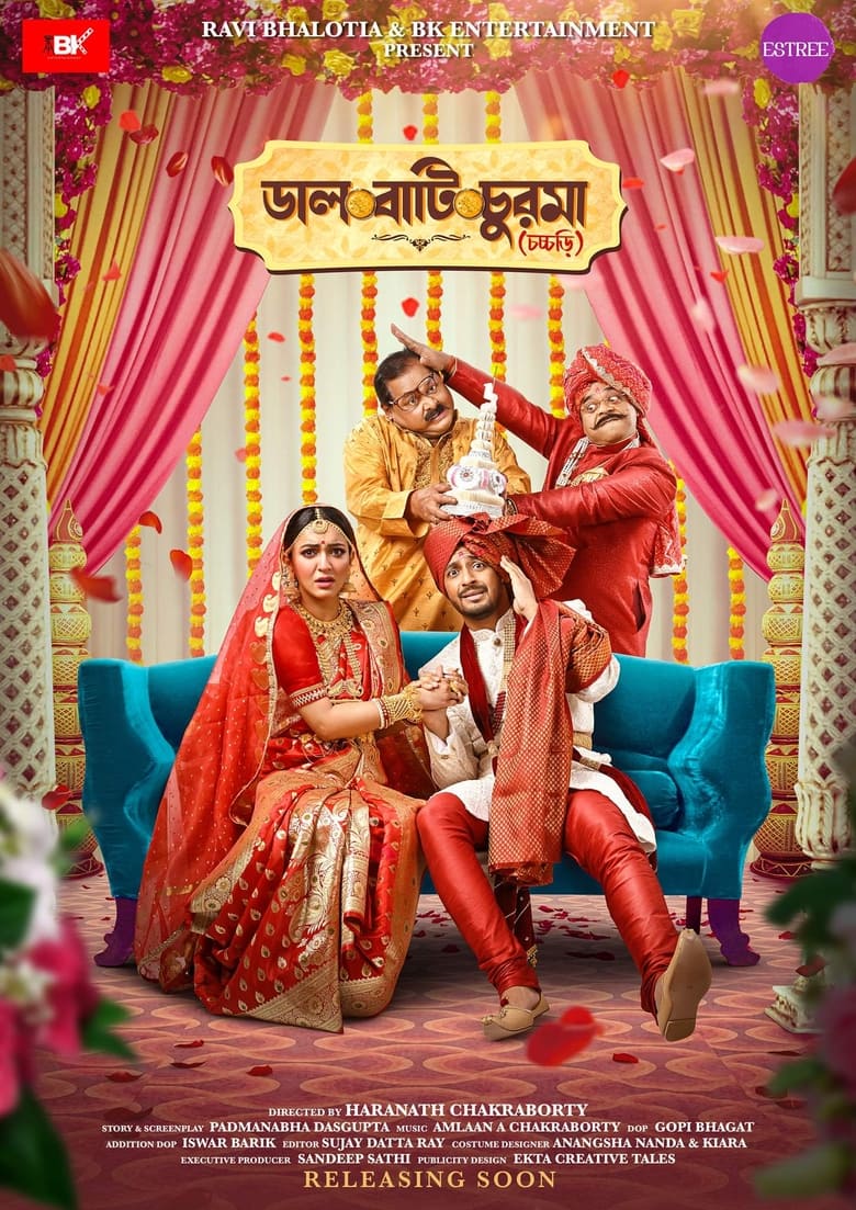 Daal Baati Churma (Chacchari) (2023) – Full Movie Download & Watch FREE – .