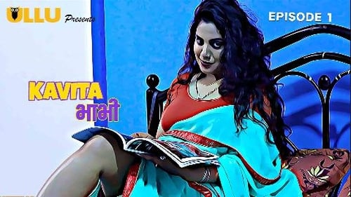 Kavita Bhabhi: 1×1