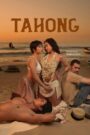 Tahong (2024) – 🔞 – Full Movie Download & Watch FREE – .